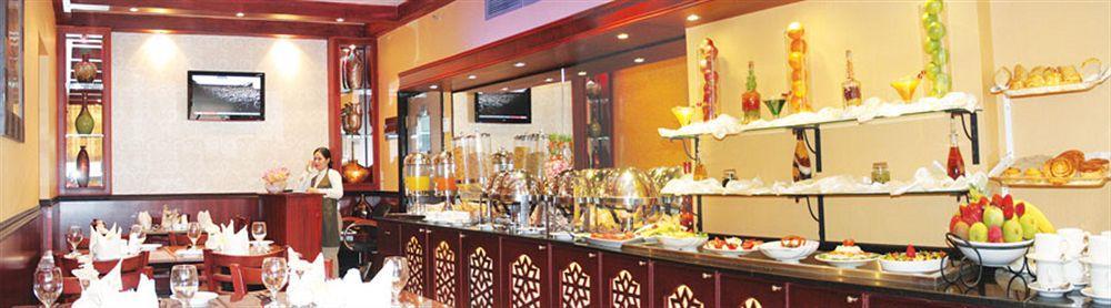 Fortune Hotel Apartments Abu Dhabi Eksteriør billede