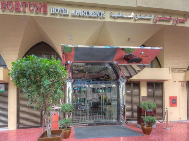 Fortune Hotel Apartments Abu Dhabi Eksteriør billede